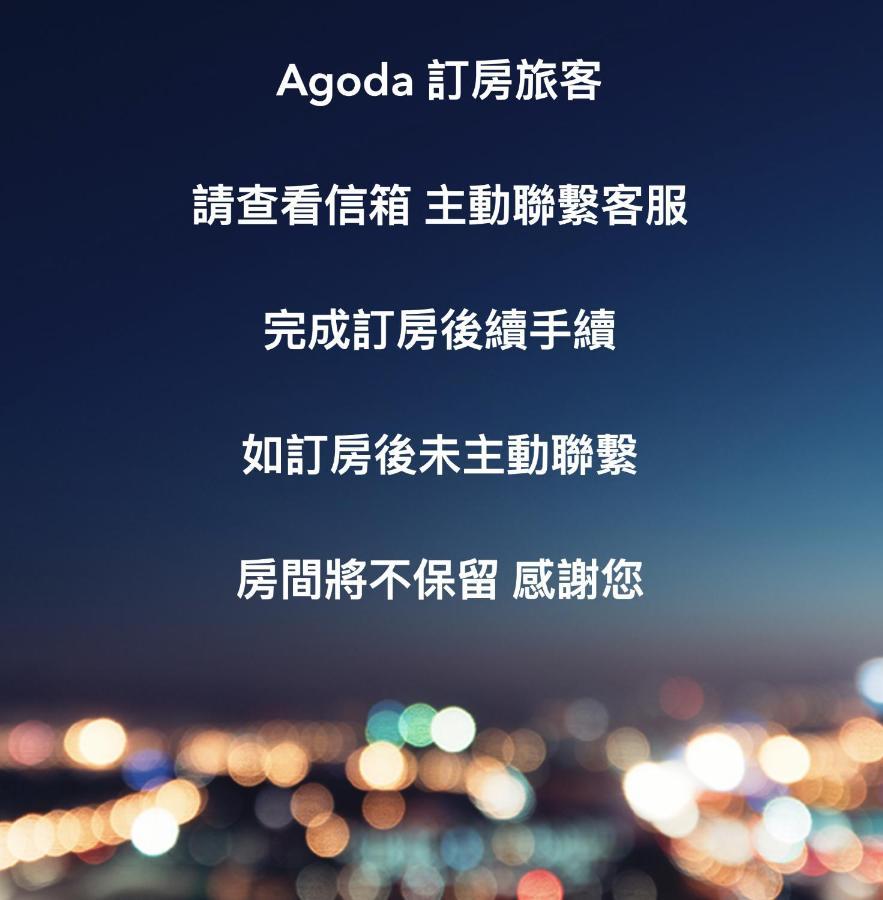 Oro旅宿 ไถจง ภายนอก รูปภาพ